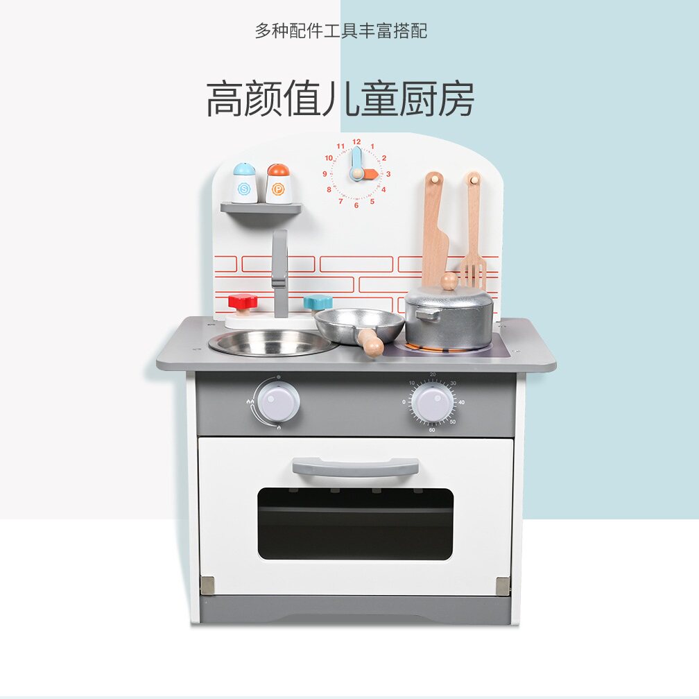 木制过家家欧式厨房玩具儿童仿真木质餐厨具厨房玩具套装3-7岁