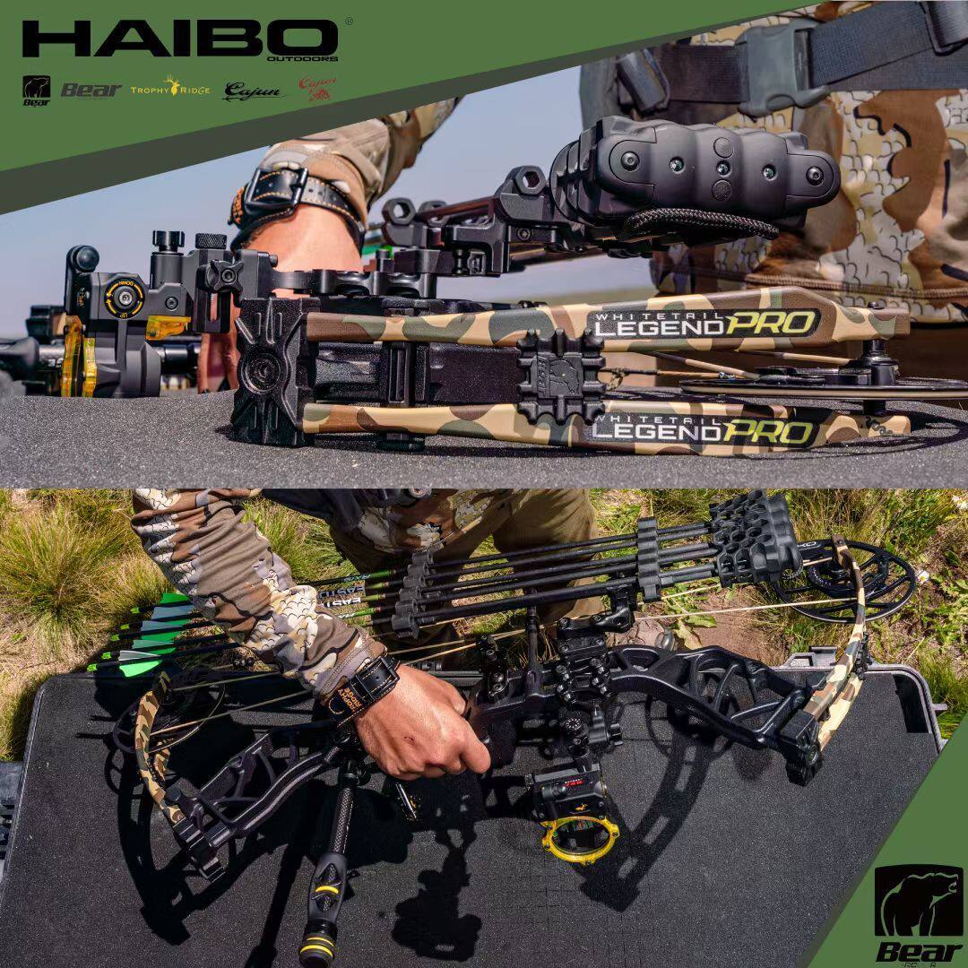 bear熊牌白尾传奇pro弓箭玩具美国原装实战派 复合弓套装射箭运动