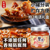 喜福瑞蟹黄酱正宗全母纯蟹黄秃黄油即食拌饭拌面酱商用100g礼盒装