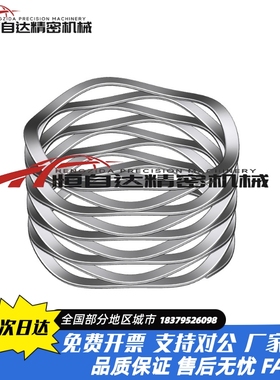 怡合达波型弹簧对顶波簧YUC-D6/8/10/12/14/15/16/18/20-n3/4/5/6