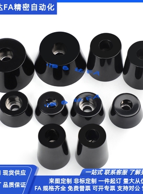 上隆橡胶垫脚减震器DPH-14/DPH-19/DPH-25/DPH-31/DPH-40/DPH-50