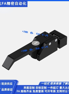 同款上隆把手锁LCKD门锁工业真空迫紧密闭门把手拉手 搭扣锁