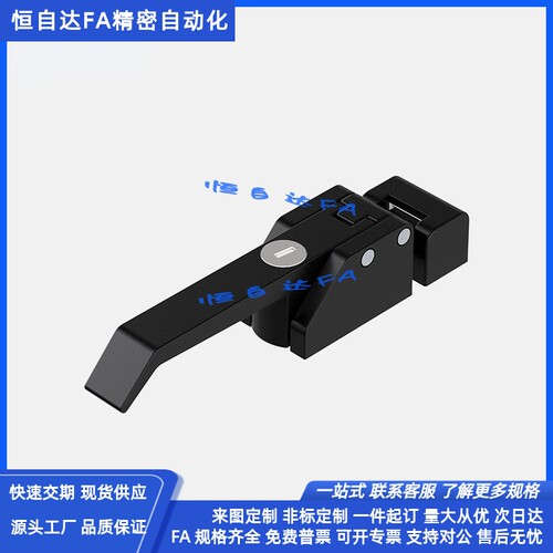 同款上隆把手锁LCKD门锁工业真空迫紧密闭门把手拉手 搭扣锁