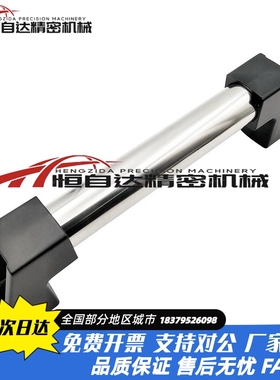 同怡合达XAH06-L200/300/350/400/500/550外装型不锈钢管形拉手