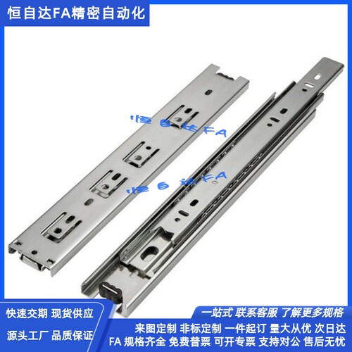 怡合达工业滑轨IDB56-200/250/300/350/400/450/500/550/600导轨