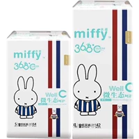 Mifi tã mỏng sang trọng - Tã / quần Lala / tã giấy bỉm huggies size s