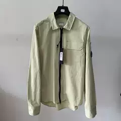 New High-Quality Spring and Autumn Men's Korean-Style Casual Travel Loose Shirt, Youth Trendy Shirt, Men's Clothing Shirt