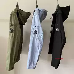 New Sports Korean Style Loose Casual Cardigan Hooded Men's Jacket Youth Jacket
