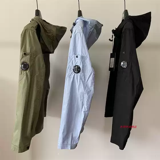 New Sports Korean Style Loose Casual Cardigan Hooded Men's Jacket Youth Jacket
