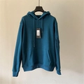 Peacock Blue