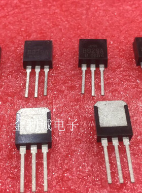2SB929A-Q    TO-262    全新原装 可直拍【实体店】