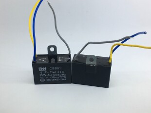 CBB61 250V 6UF+11UF 三根线 吊电风扇灯调速电容
