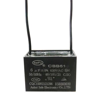 CBB61 电脑横机马达配件电容启动器 6UF VF 微法 630V
