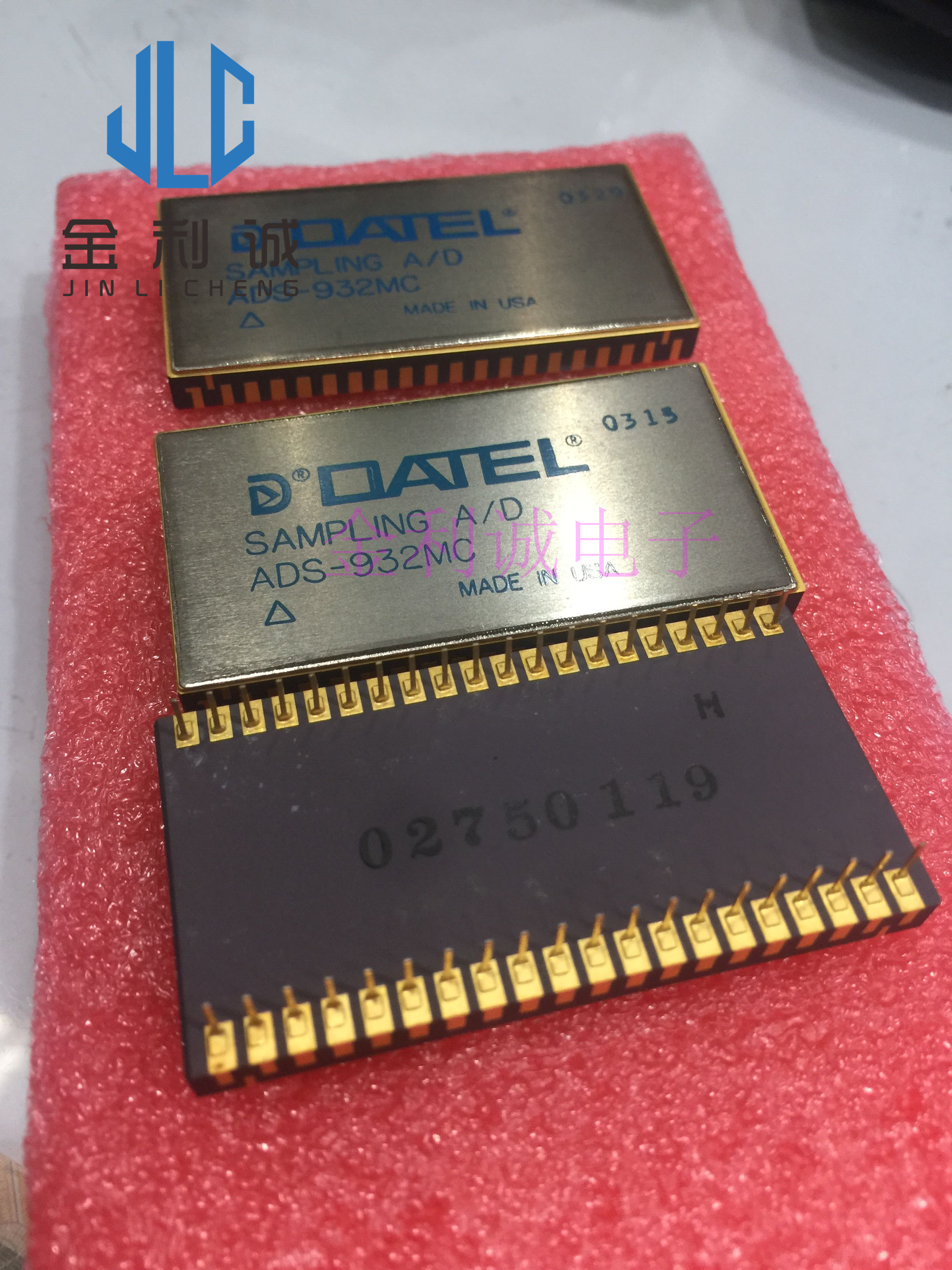 ADS-932MC   实拍现货   可直拍