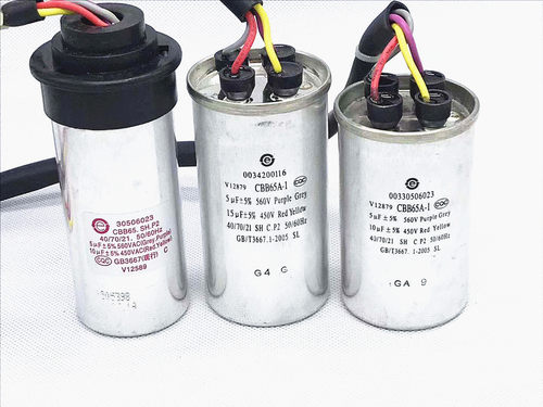 适用海尔半自动洗衣机启动电容 CBB65A-1/60 5UF+10UF 450V 4根线 - 封面