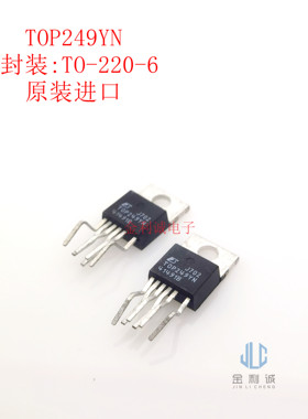 TOP249YN   封装TO-220-6 电源管理芯片  全新进口原装