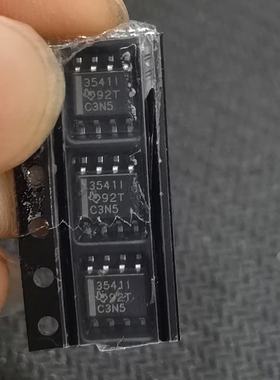 TLC3541IDR TLC3541ID 3541I 全新原装 现货 可直拍