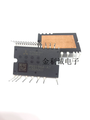 PS21964-AT   实拍实体店  全新现货可直拍