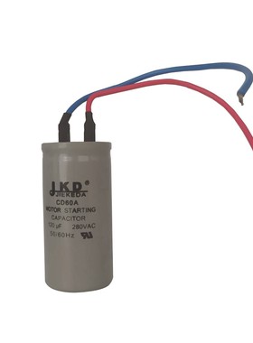 JKD 交流电机启动电容单相启动电容 CD60A 100-120UF 280V