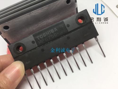 MP6750 MP6752 MP6753 MP6757    正品原装实体店实拍