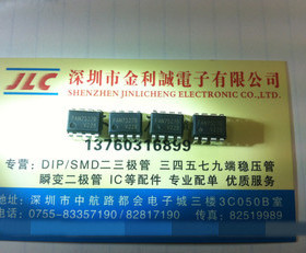 原装 FAN7527BN DIP-8 全新 直拍