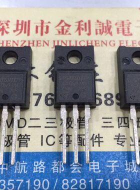 【实体店】 全新进口原装 STPS20S100CFP   TO-220 可直拍