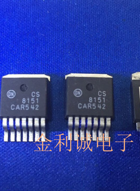 CS8151YDPS7  TO-263  全新原装 可直拍【实体店】