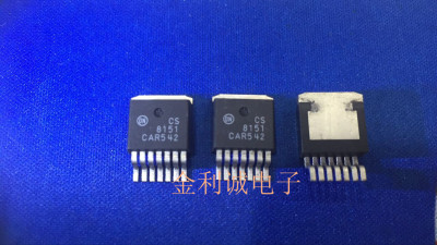 CS8151YDPS7  TO-263  全新原装 可直拍【实体店】
