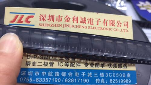 【·实体店】KIA7815AF    TO-252  可直拍