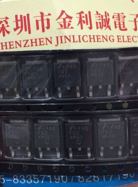 【实体店】 全新原装 FQD4N50   TO-252 可直拍