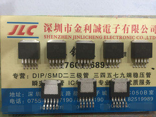 【实体店】 全新原装AMC2596-5.0DDFT AMC2596-5.0DD 可直拍