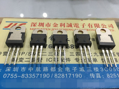 【实体店】 全新进口原装STPS30L60CT TO-220  可直拍