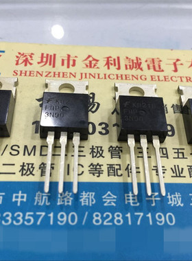 【实体店】 全新原装  FQP3N90 3N90 TO-220 可直拍
