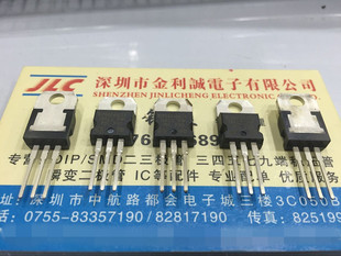 【实体店】 全新原装ST STPS3045CTC TO-220 可直拍