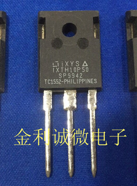 IXTH10P50  TO-247   全新原装 实物拍摄 可直拍