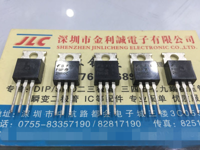 【实体店】 全新原装FQP2N60C   TO-220 可直拍