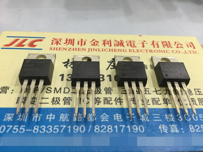 【实体店】 全新原装FQP50N06 50N06 TO-220可直拍