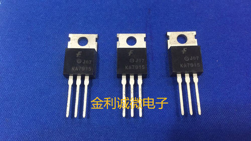 KA7915 TO-220 仙童进口全新原装  正品现货