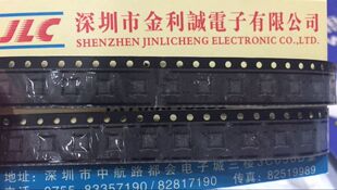 6231ER33 实体店 全新原装 可直拍 QFN