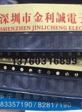 【实体店】 全新原装MBRA340T3G   DO-214AC/SMA  可直拍
