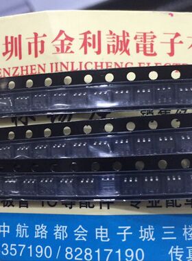 【实体店.H】 全新进口原装IRLMS1902TR SOT-163  可直拍