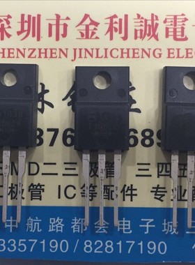 【实体店】 全新原装F10SC6   TO-220 可直拍