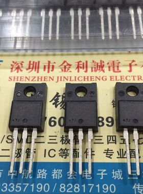 【实体店】 全新原装STF12NK60Z   TO-220F  可直拍