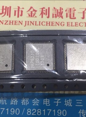 【实体店】 全新原装 AP6210 可直拍