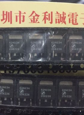 【实体店】 全新原装AP60N03H   TO-252 可直拍