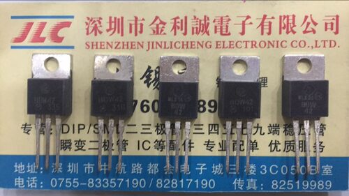 【实体店】 BDW42 BDW47  TO-220 达林顿三极管 质量保证