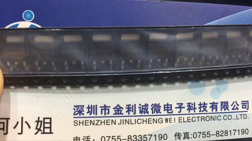 AS1084R-1.8  TO-252 全新原装 可直拍【实体店】