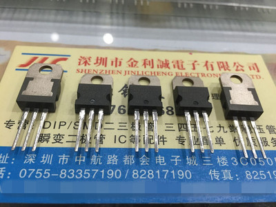 【实体店】 全新原装STPS10H100CT TO-220 可直拍