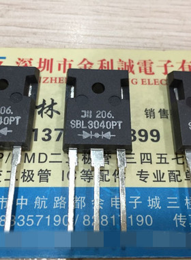 【实体店】 全新原装SBL3040PT  TO-3P 可直拍
