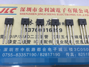 【实体店】 全新原装 2SK1949 K1949  TO-251 可直拍